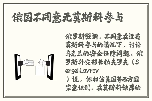 孕妇BBw搡BBBB搡BBBB